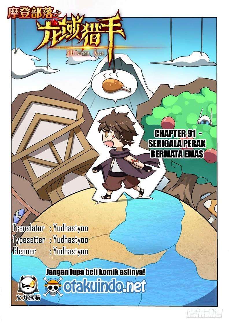 Komik Hunter Age Chapter 91 gambar 1