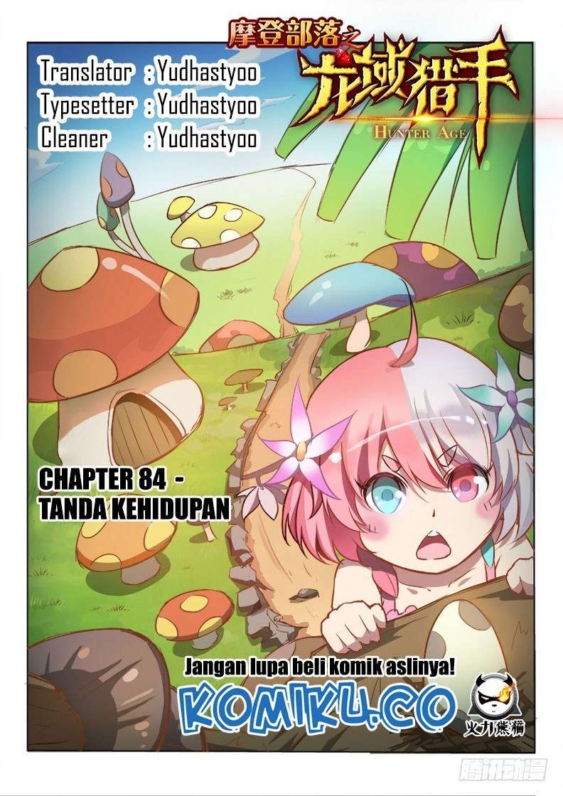 Komik Hunter Age Chapter 84 gambar 1