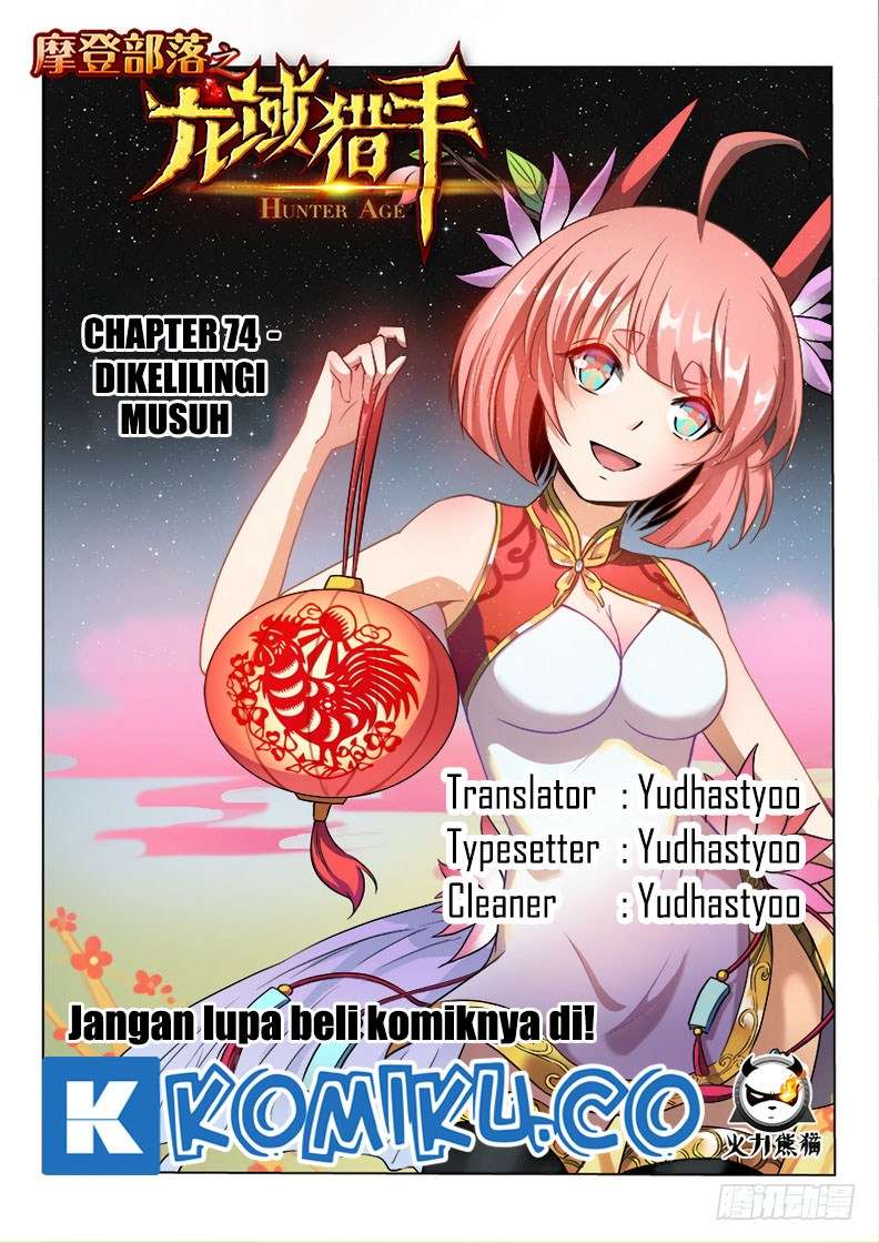 Komik Hunter Age Chapter 74 gambar 1