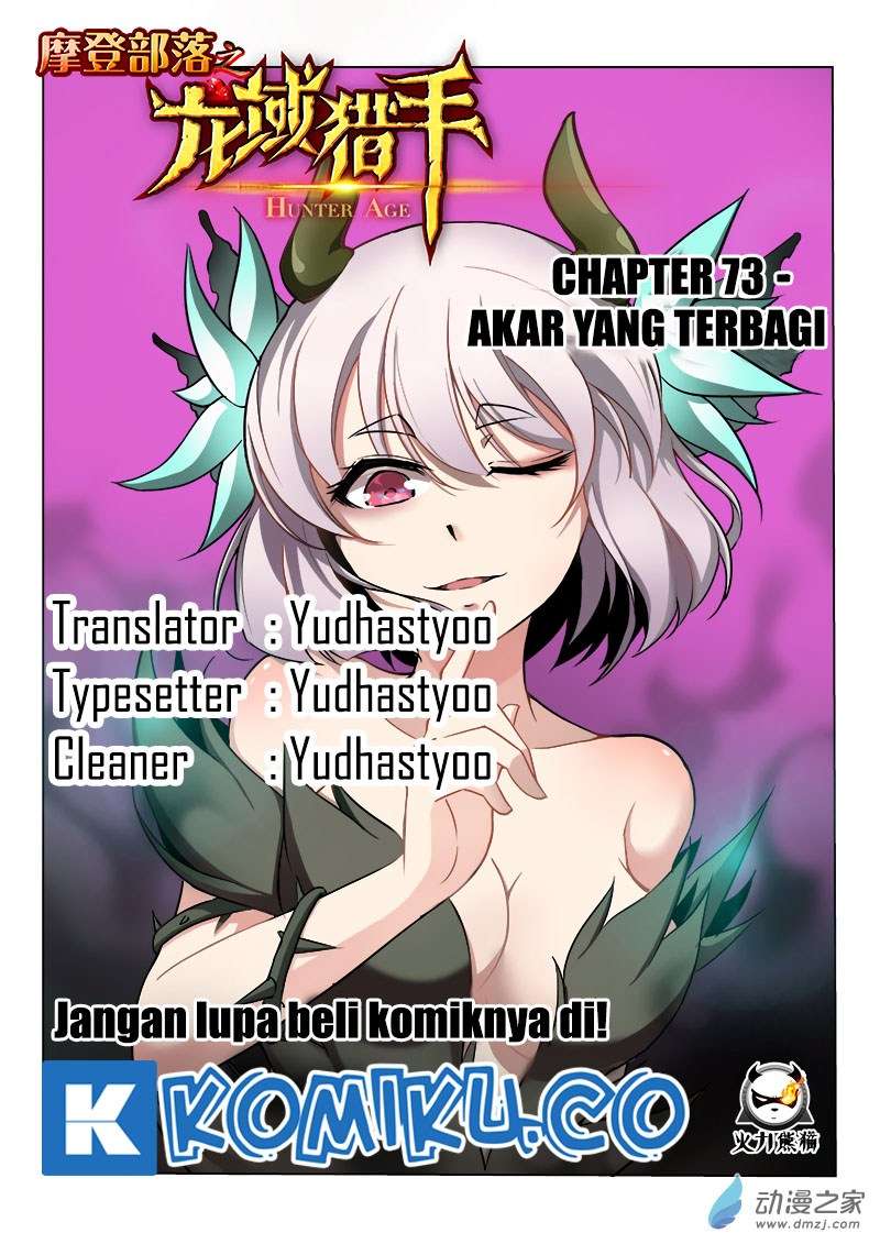Komik Hunter Age Chapter 73 gambar 1
