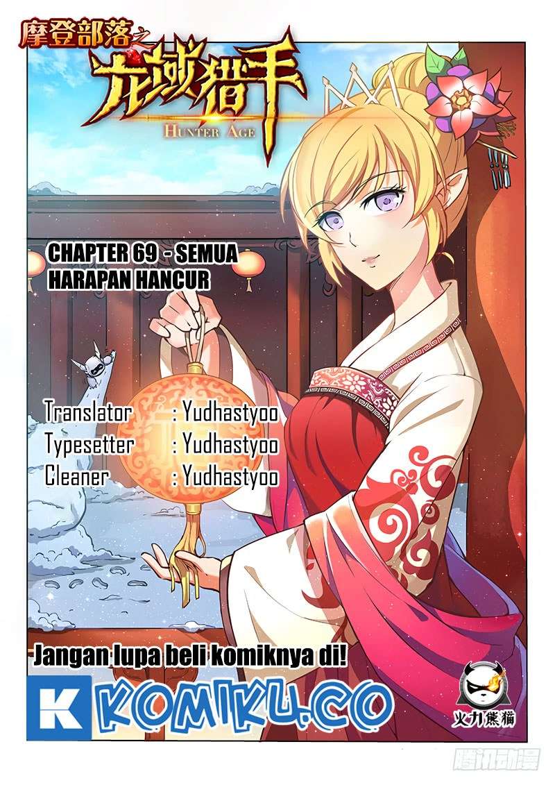 Komik Hunter Age Chapter 69 gambar 1