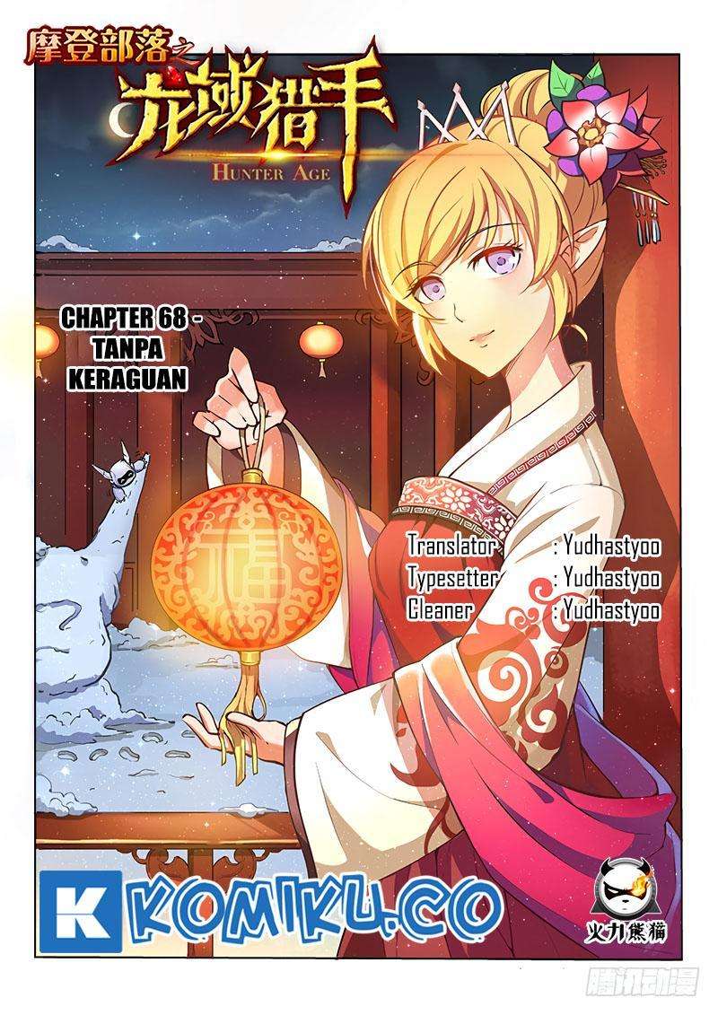 Komik Hunter Age Chapter 68 gambar 1