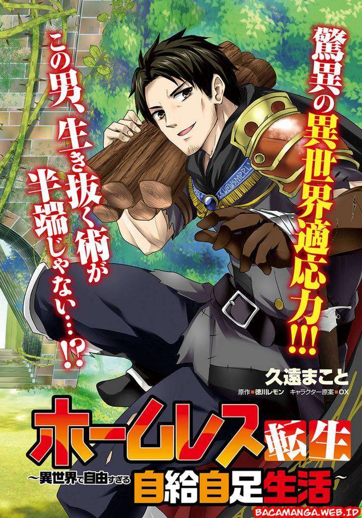 Manga Homeless Tensei: Isekai De Jiyuu Sugiru Majutsu Jisoku Seikatsu Chapter 1 gambar 2