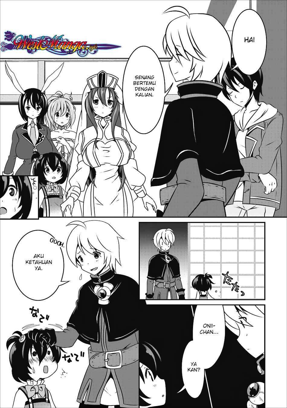 Komik Hisshou Dungeon Unei Houhou Chapter 11 gambar 1