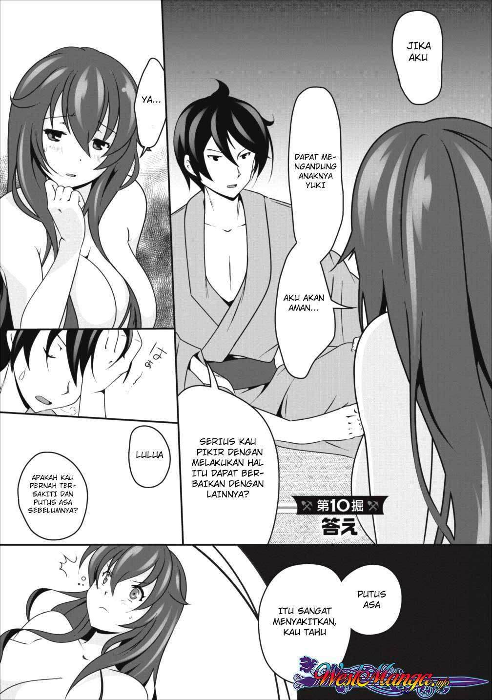 Komik Hisshou Dungeon Unei Houhou Chapter 10 gambar 1