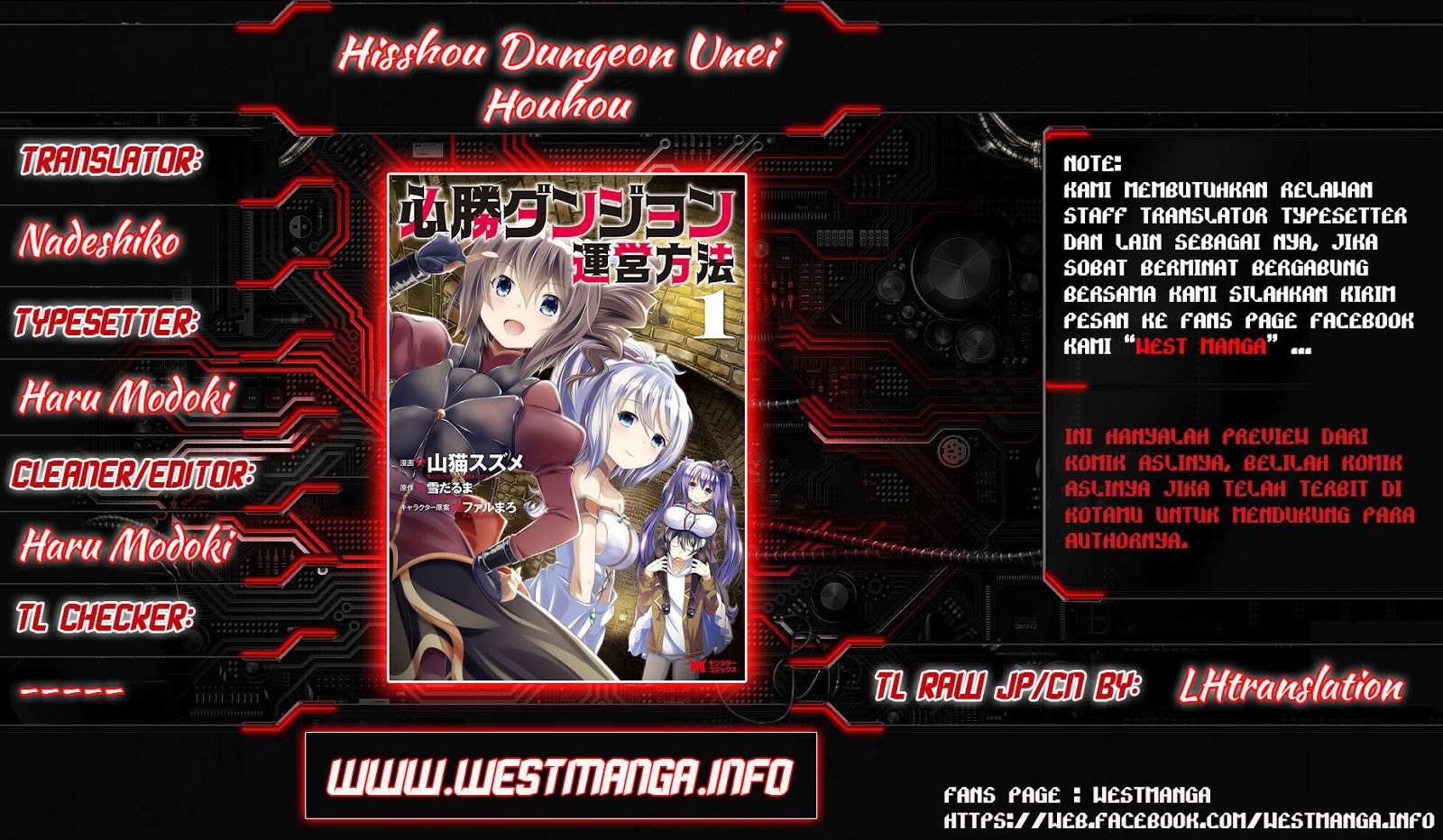 Manga Hisshou Dungeon Unei Houhou Chapter 9 gambar 2