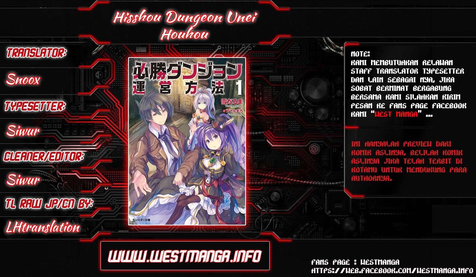 Manga Hisshou Dungeon Unei Houhou Chapter 6 gambar 2