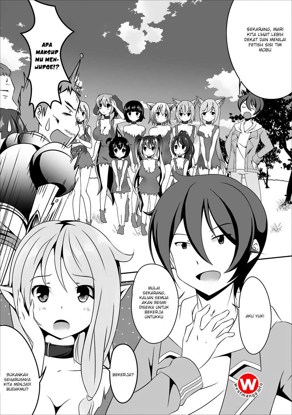 Komik Hisshou Dungeon Unei Houhou Chapter 5 gambar 1