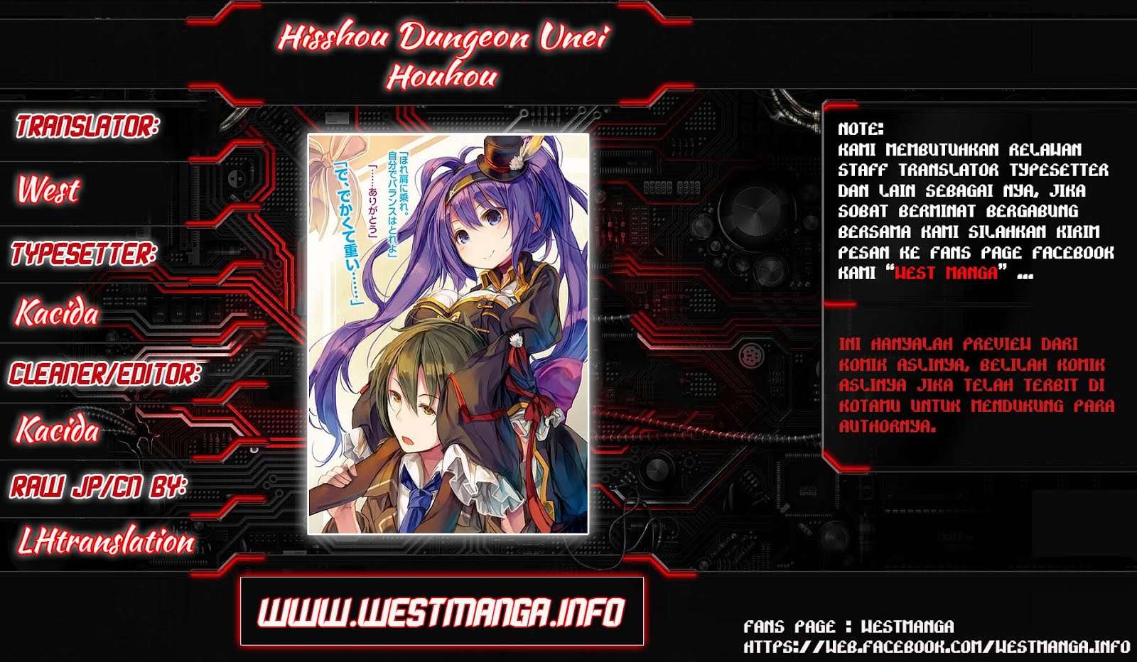 Manga Hisshou Dungeon Unei Houhou Chapter 5 gambar 2