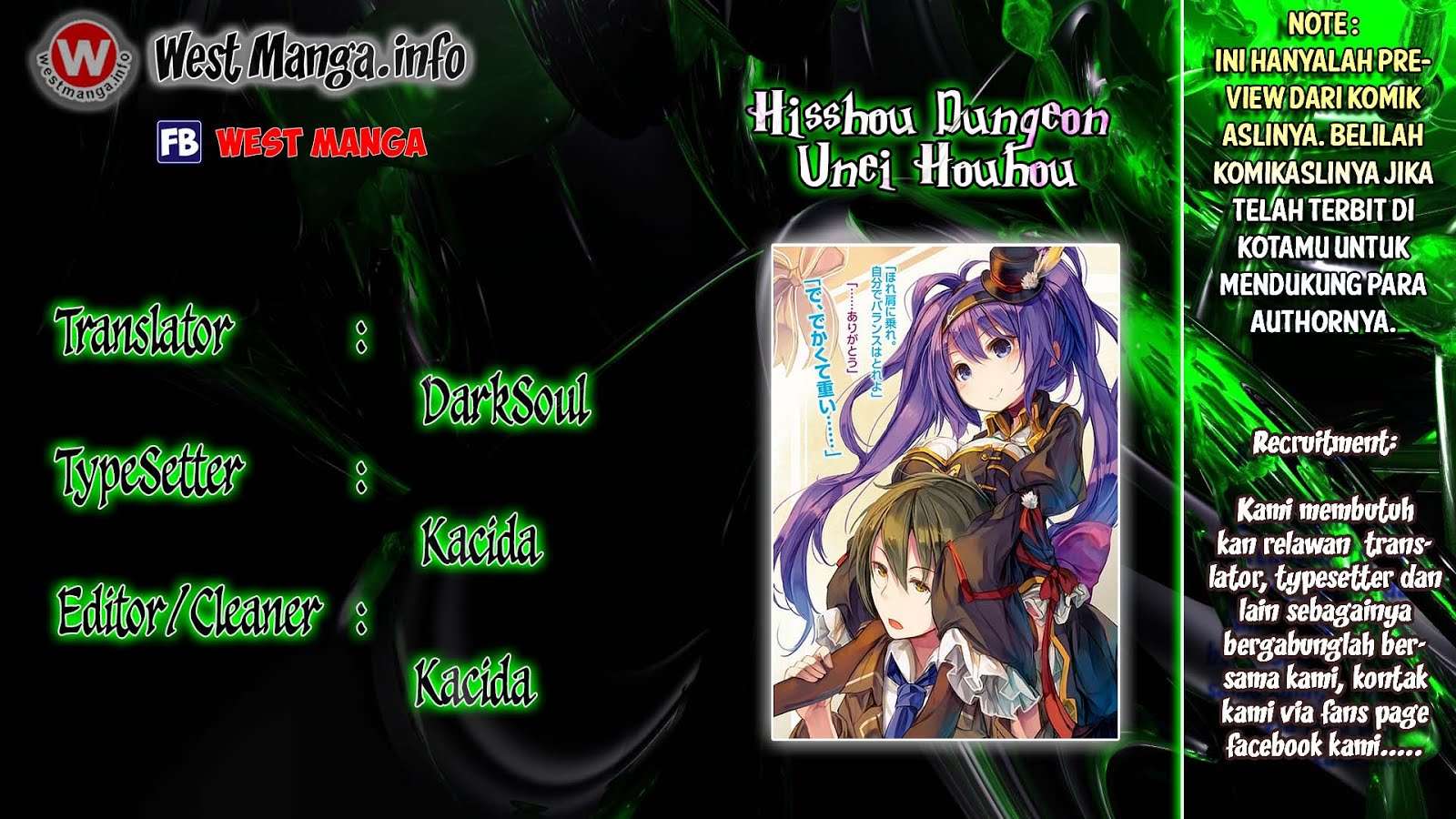 Komik Hisshou Dungeon Unei Houhou Chapter 3 gambar 1