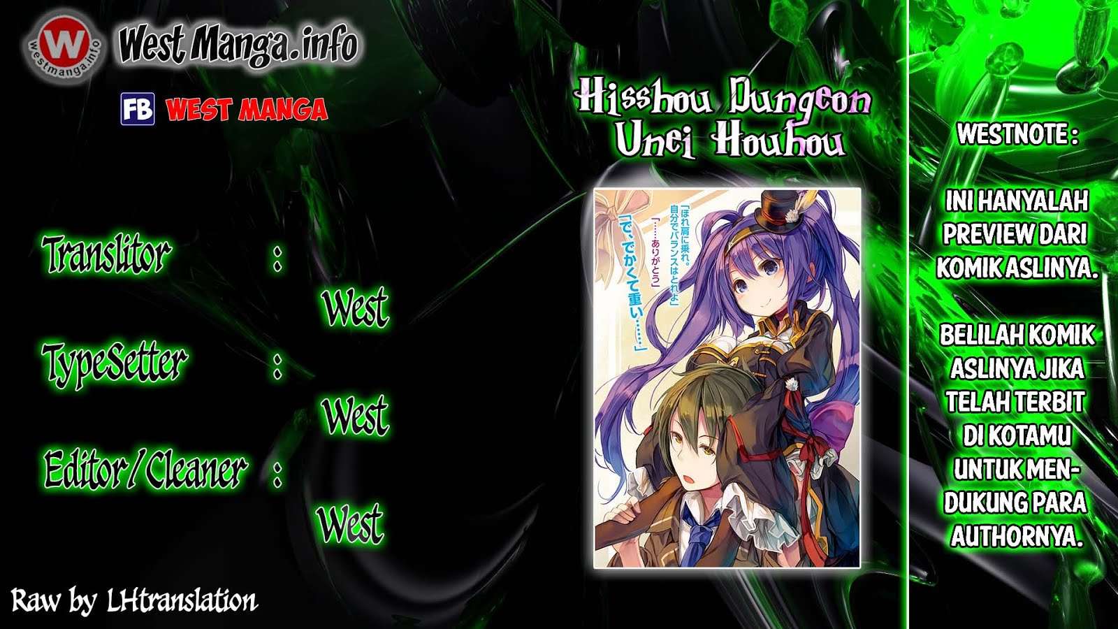 Komik Hisshou Dungeon Unei Houhou Chapter 2 gambar 1