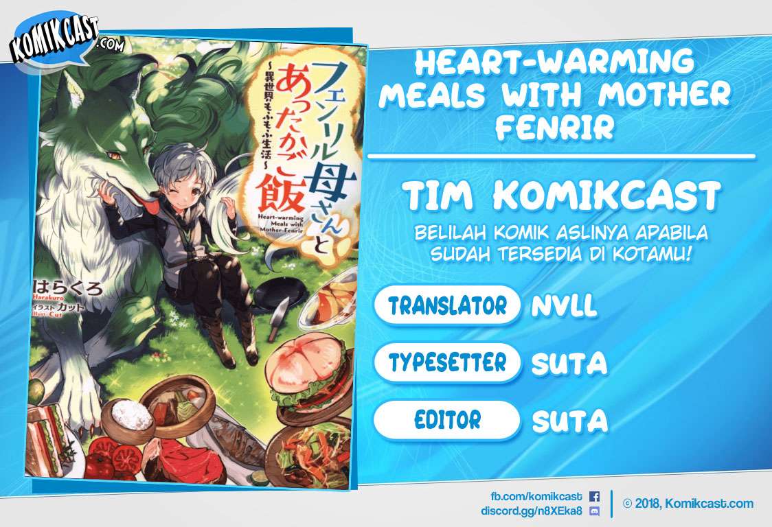 Komik Heart-Warming Meals with Mother Fenrir Chapter 1 gambar 1