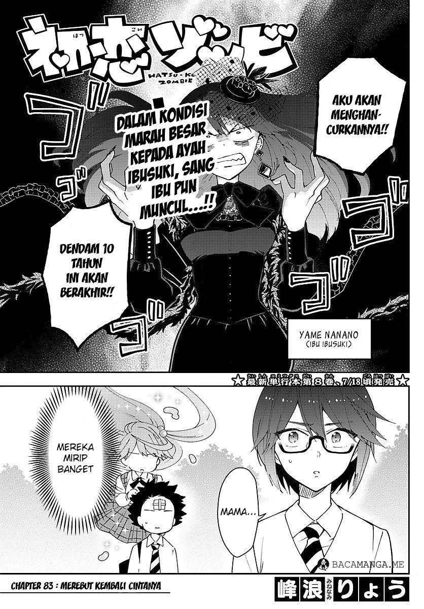 Komik Hatsukoi Zombie Chapter 83 gambar 1
