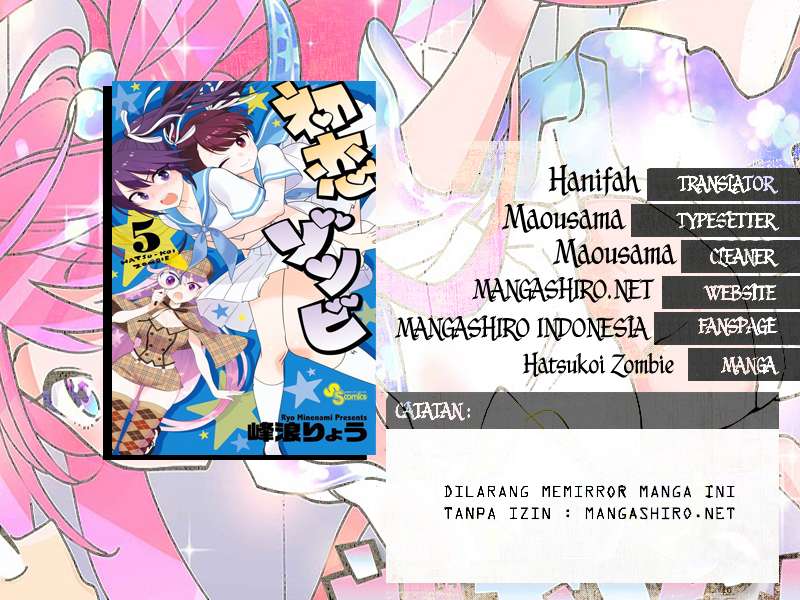 Komik Hatsukoi Zombie Chapter 49 gambar 1