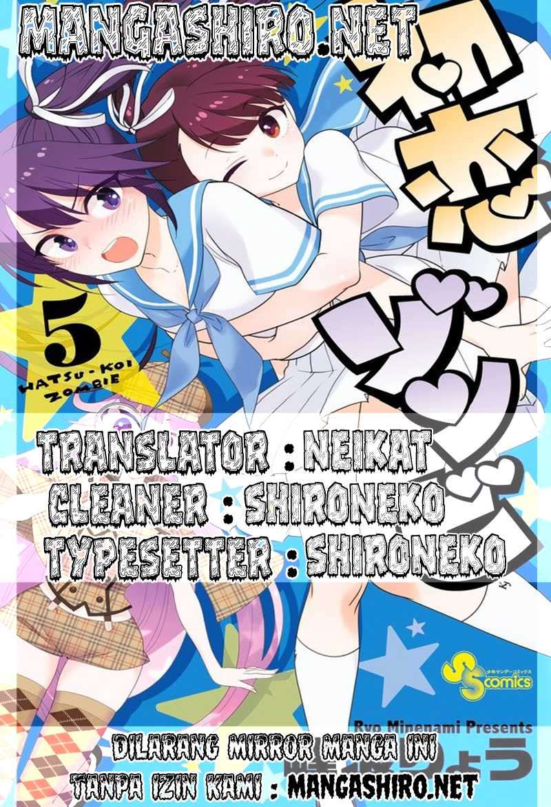 Komik Hatsukoi Zombie Chapter 39 gambar 1