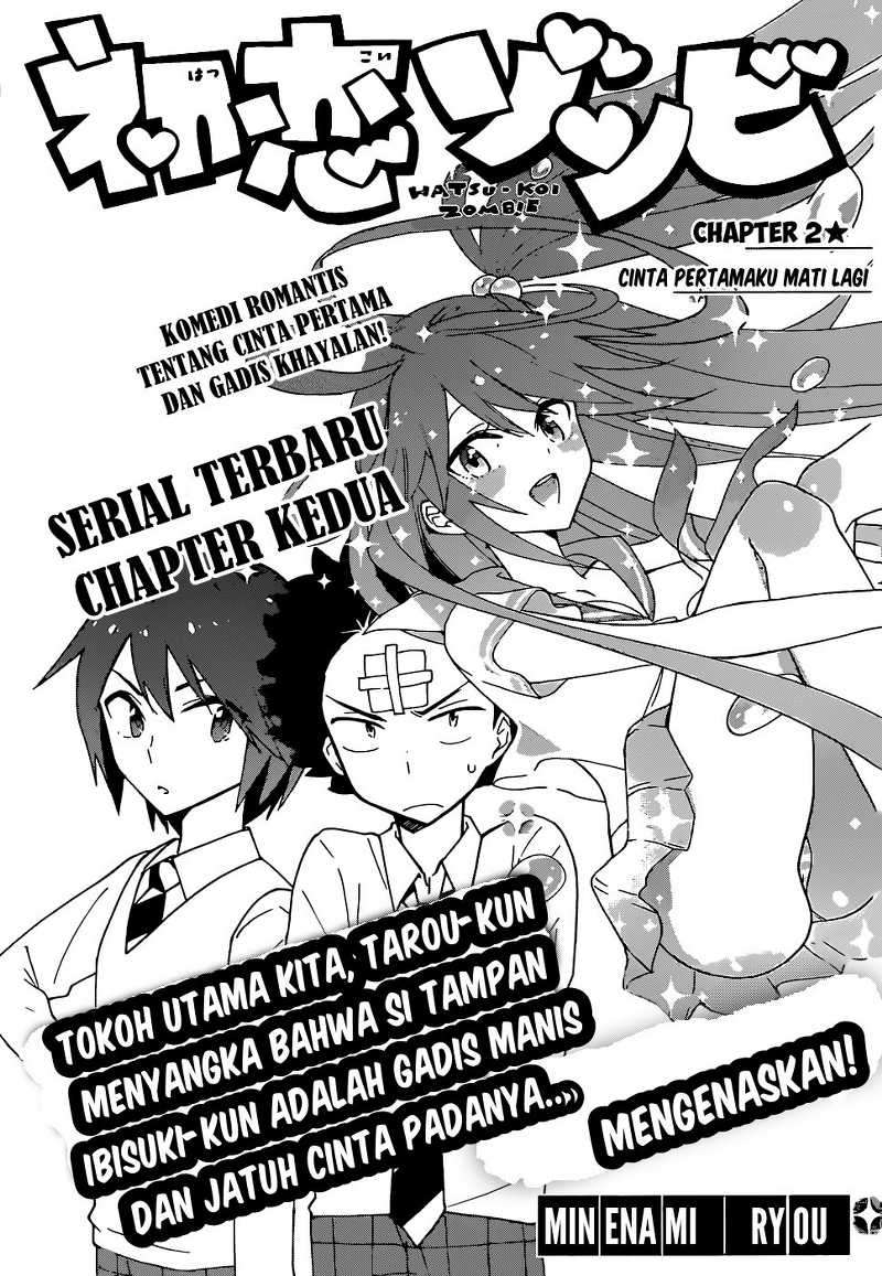 Manga Hatsukoi Zombie Chapter 2 gambar 2