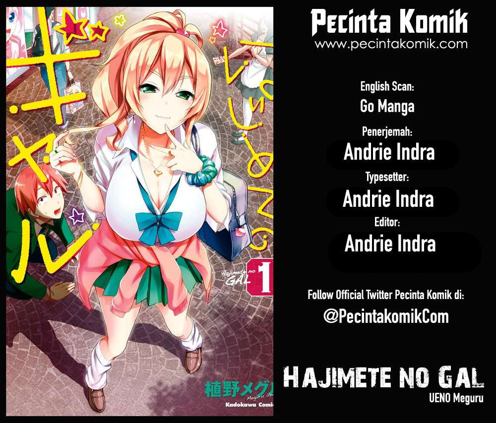Komik Hajimete no Gal Chapter 42 gambar 1