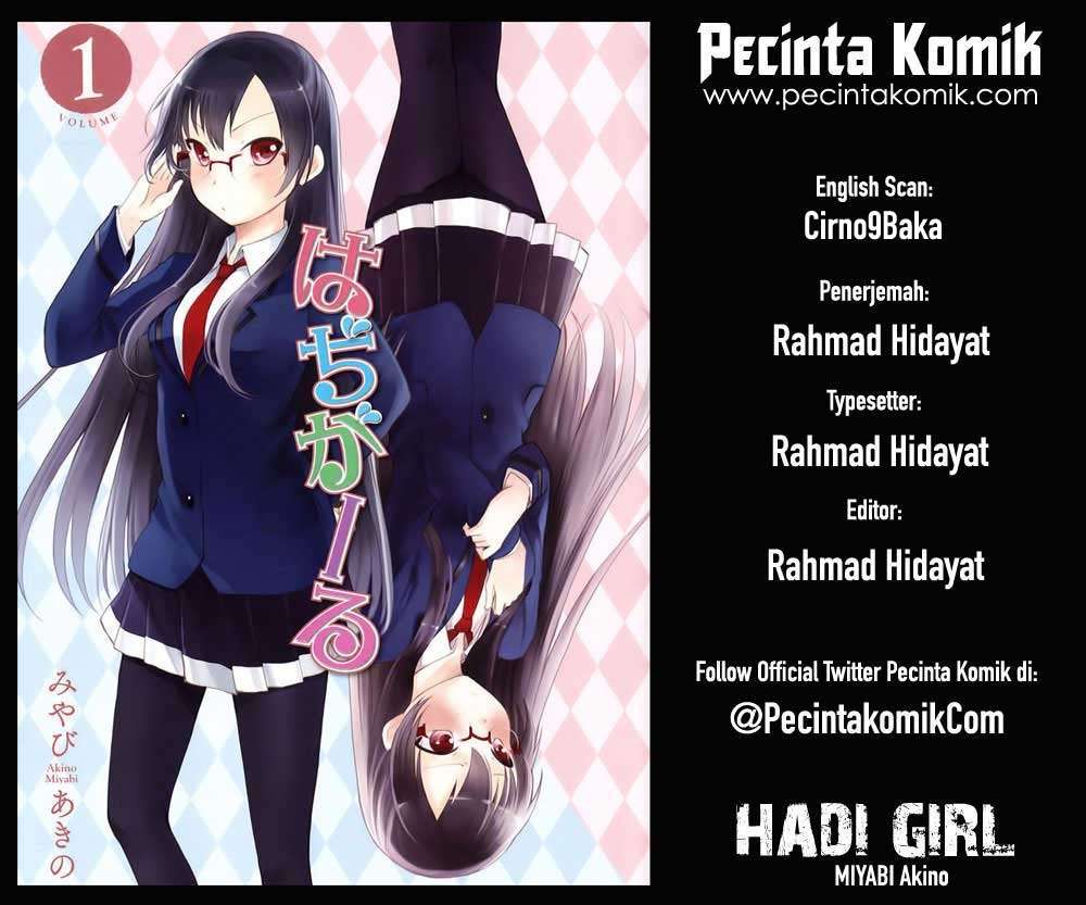 Komik Hadi Girl Chapter 28 gambar 1