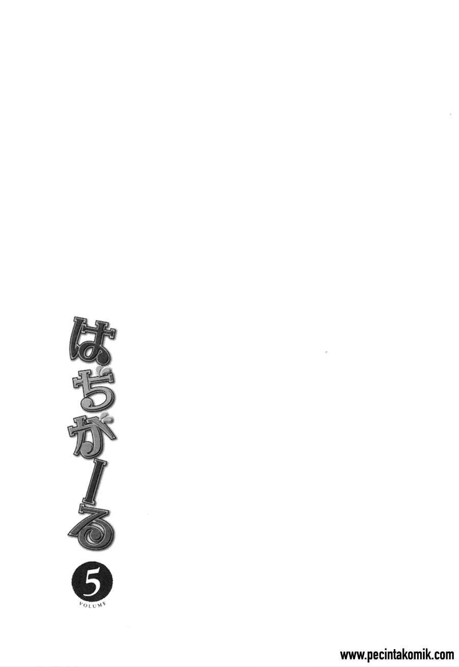 Manga Hadi Girl Chapter 28 gambar 2