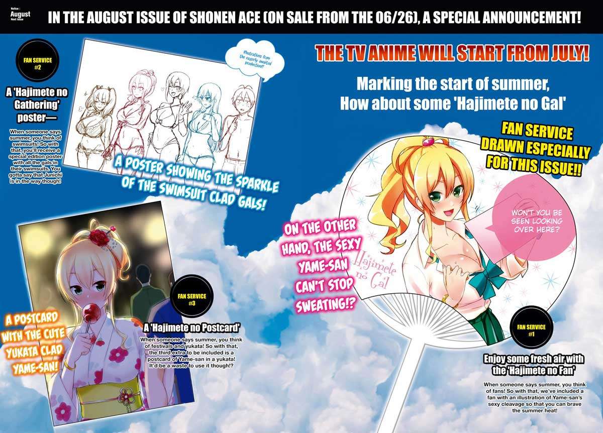 Manga Hajimete no Gal Chapter 34 gambar 2