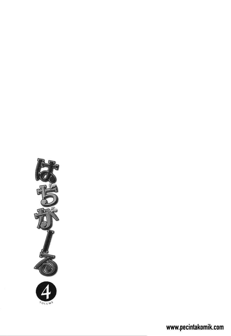 Manga Hadi Girl Chapter 23 gambar 2