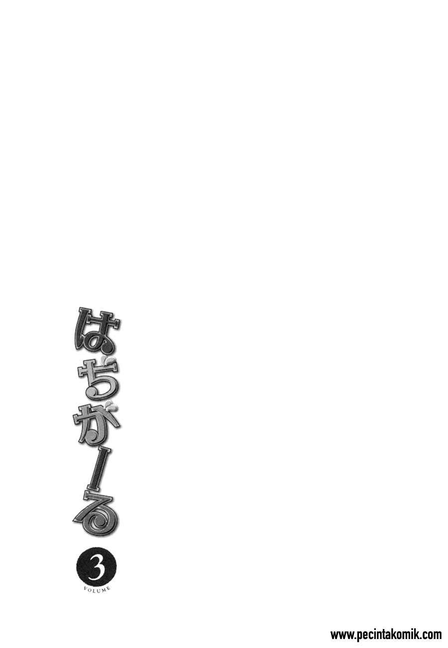 Manga Hadi Girl Chapter 16 gambar 2