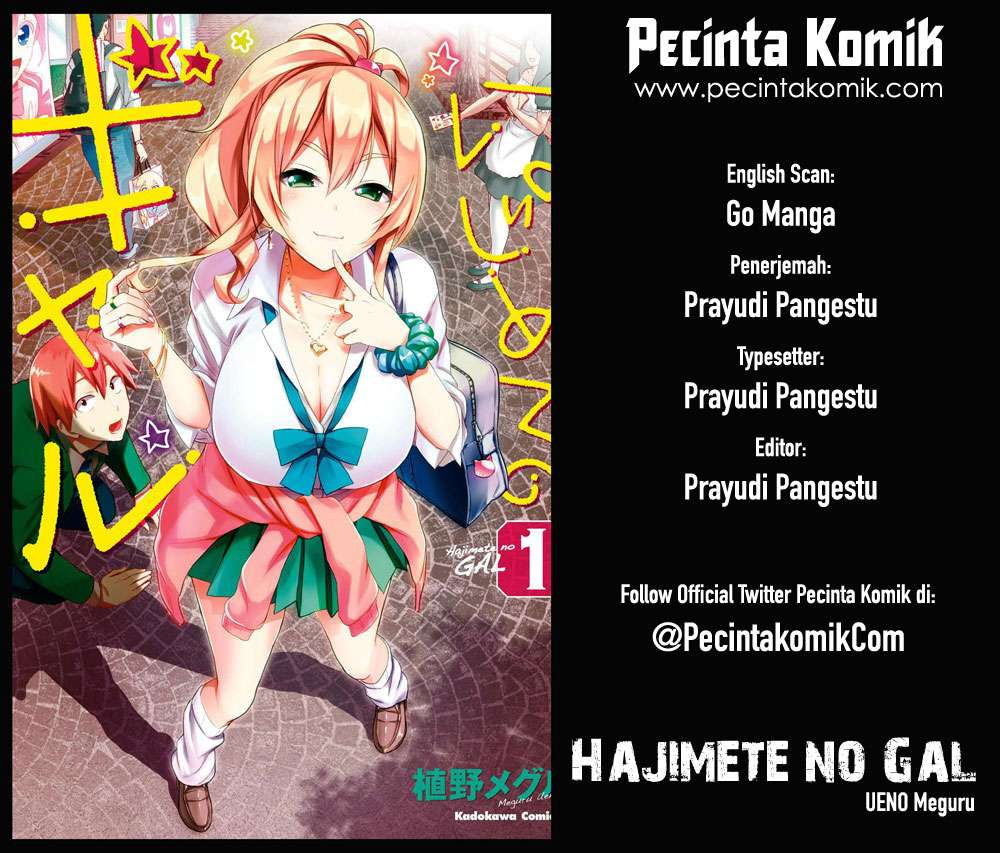 Komik Hajimete no Gal Chapter 24 gambar 1