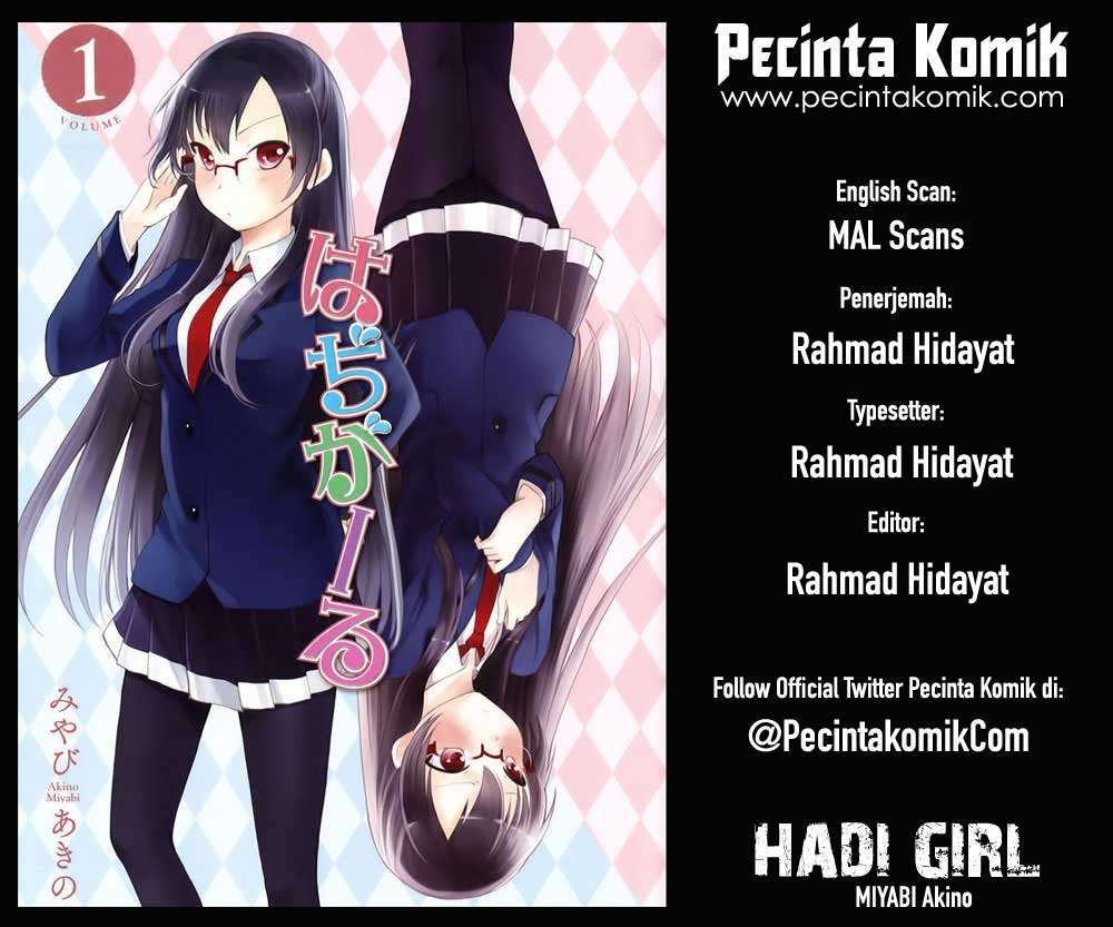 Komik Hadi Girl Chapter 13 gambar 1
