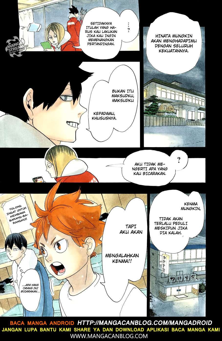 Manga Haikyuu!! Chapter 322 gambar 2