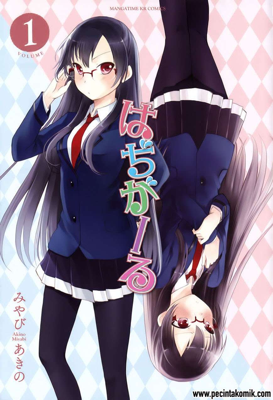 Manga Hadi Girl Chapter 6 gambar 2