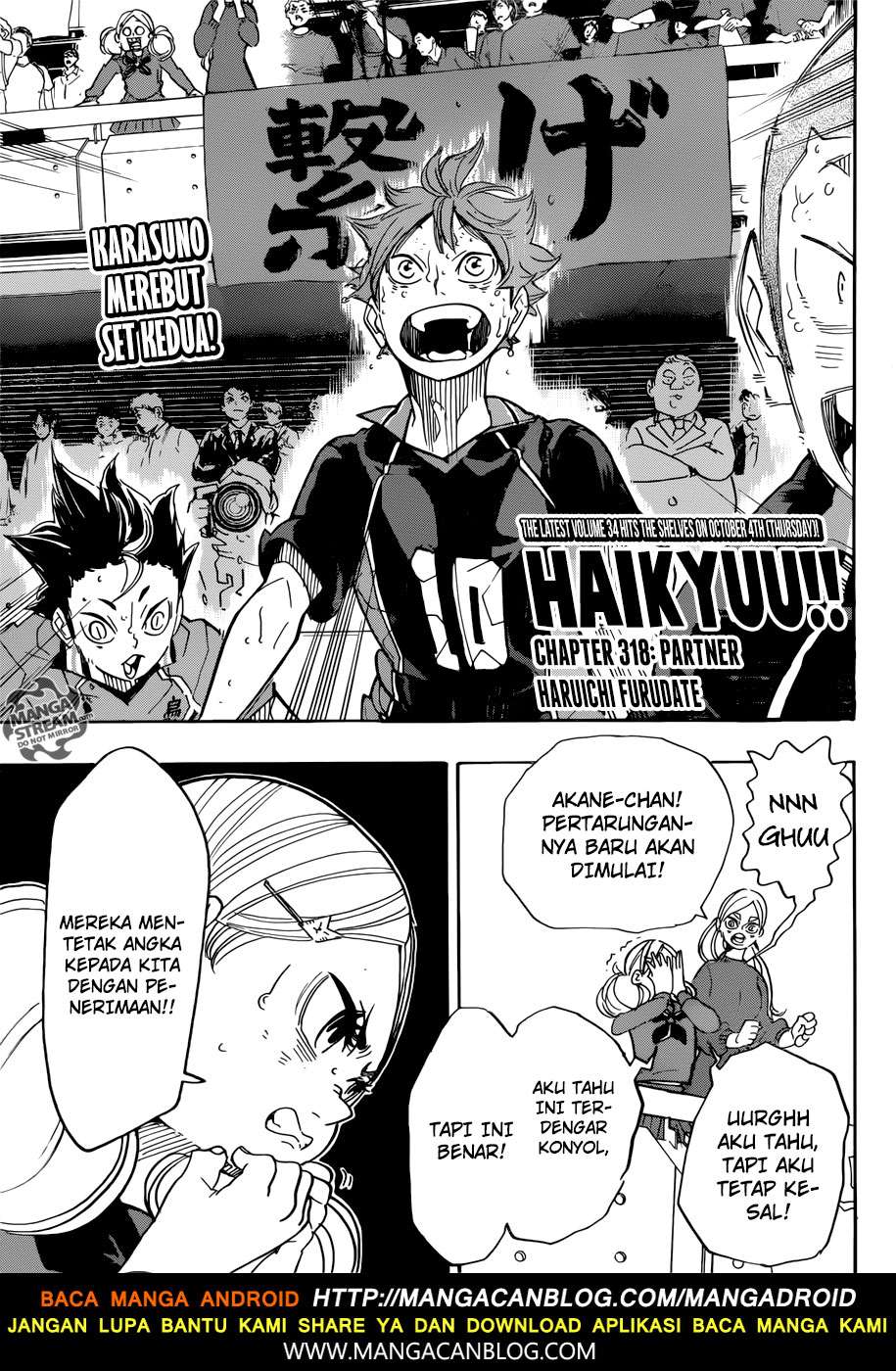 Komik Haikyuu!! Chapter 318 gambar 1