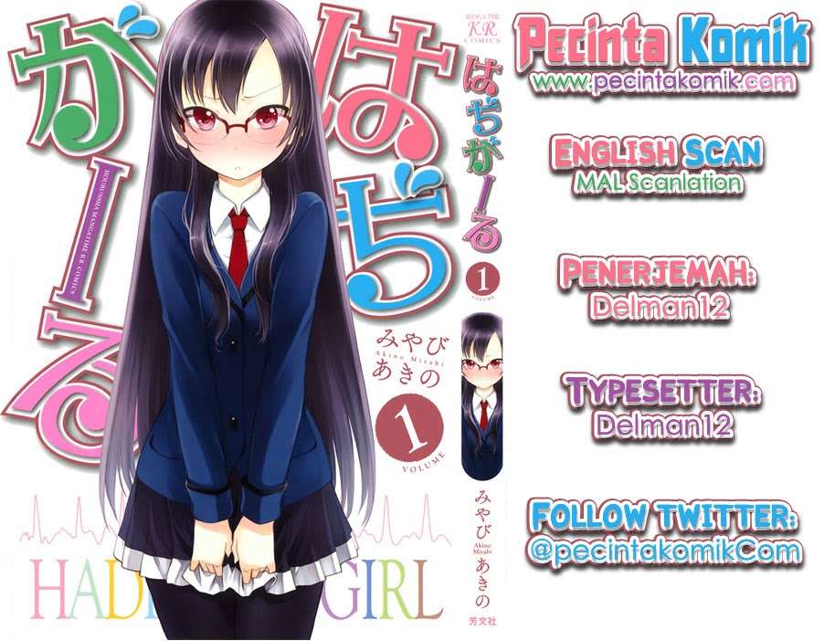 Komik Hadi Girl Chapter 2 gambar 1
