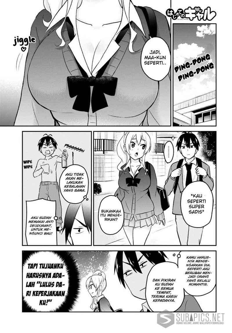 Komik Hajimete no Gal Chapter 12 gambar 1