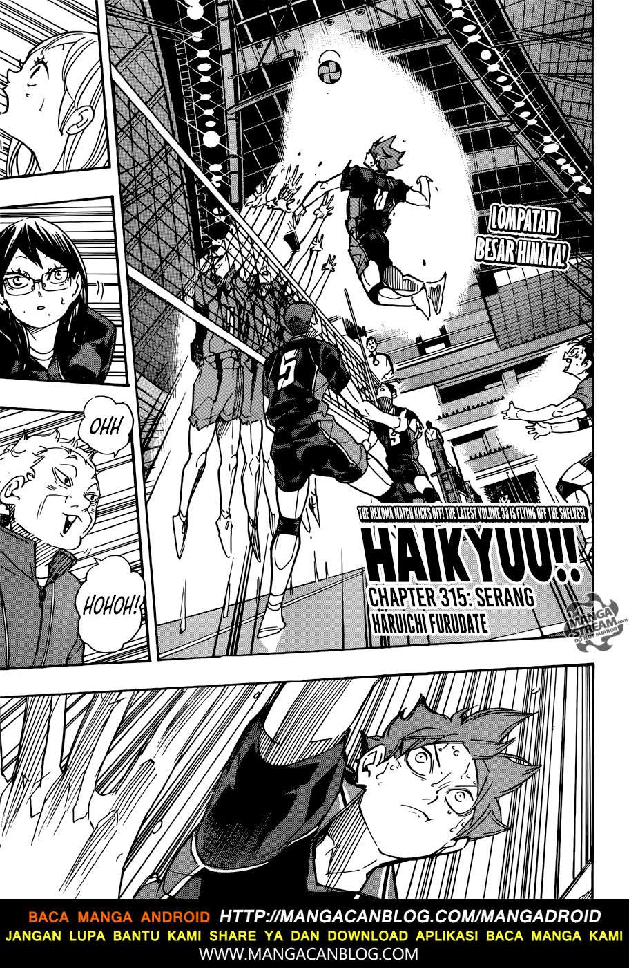 Komik Haikyuu!! Chapter 315 gambar 1