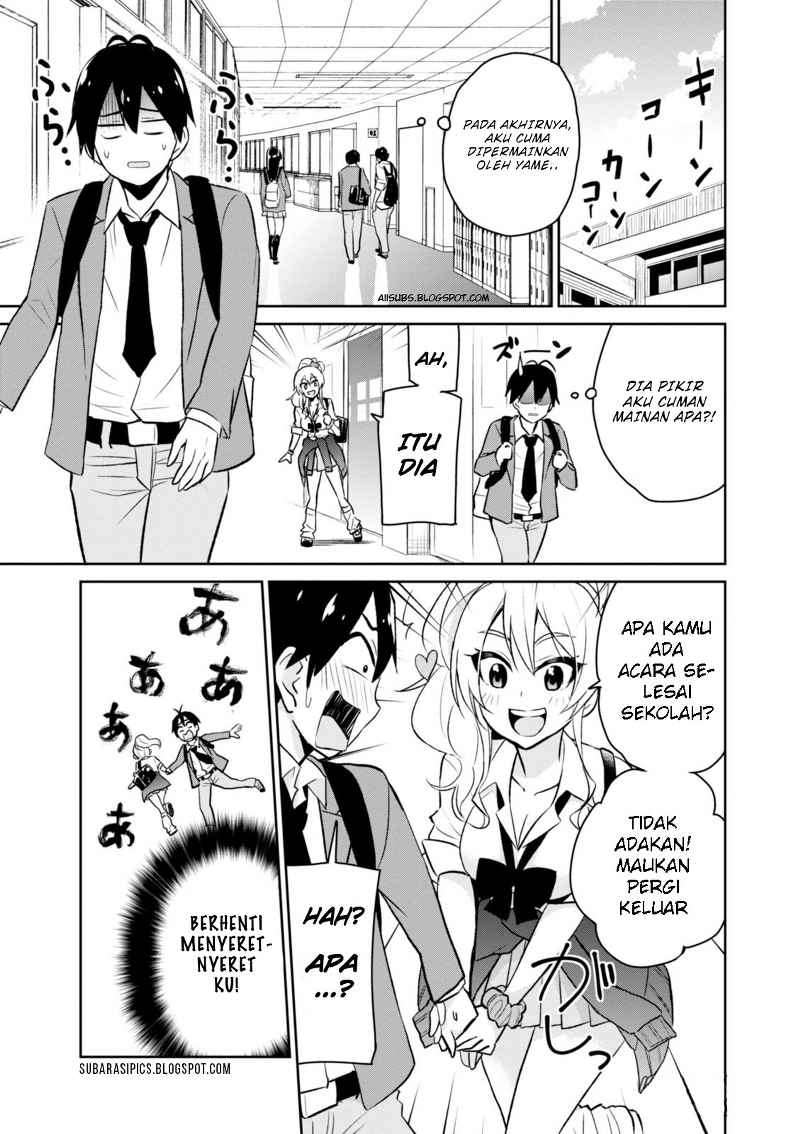 Komik Hajimete no Gal Chapter 6 gambar 1
