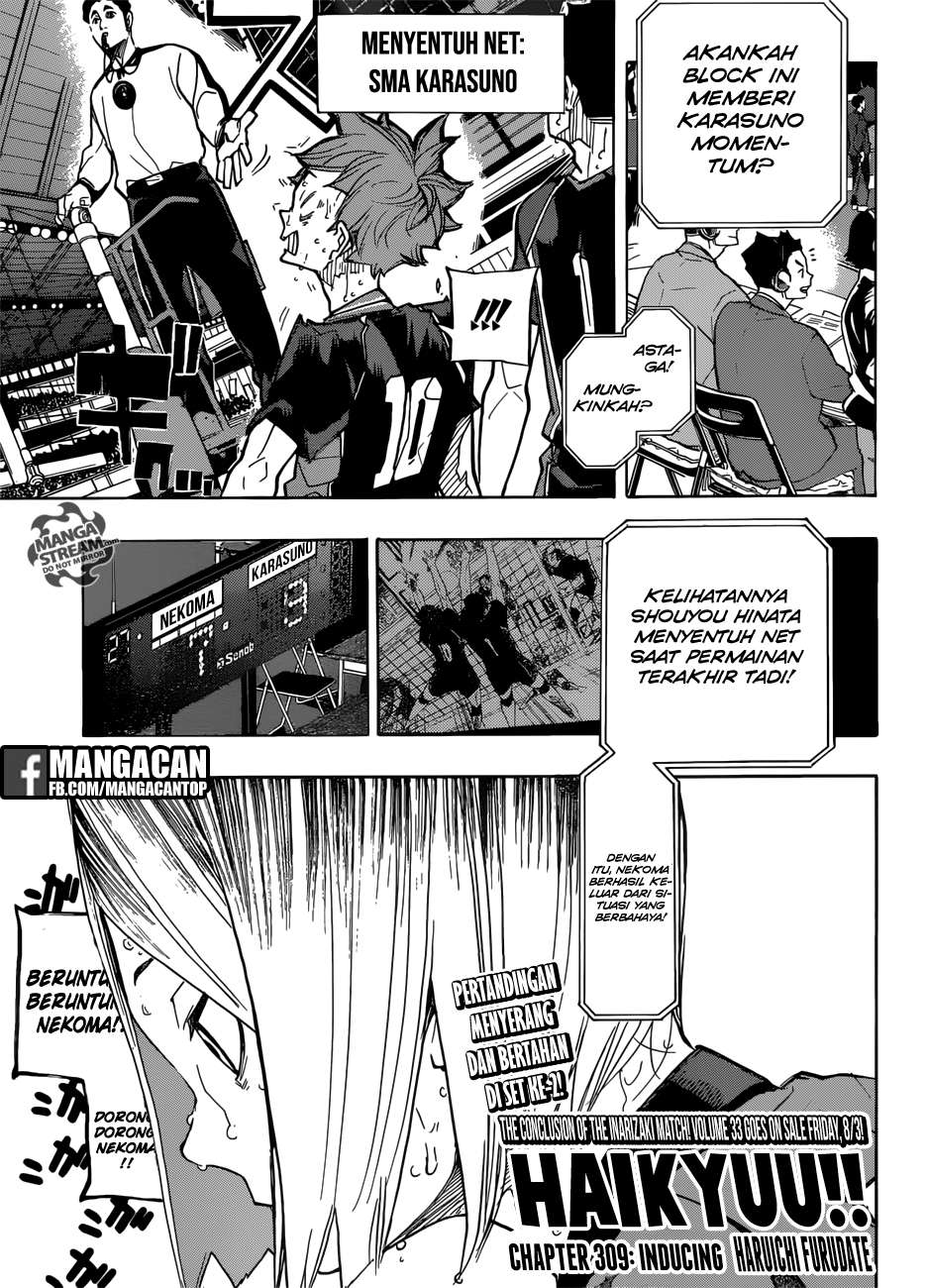 Komik Haikyuu!! Chapter 309 gambar 1