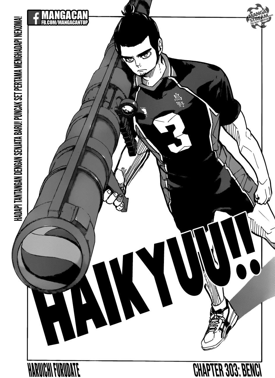 Komik Haikyuu!! Chapter 303 gambar 1