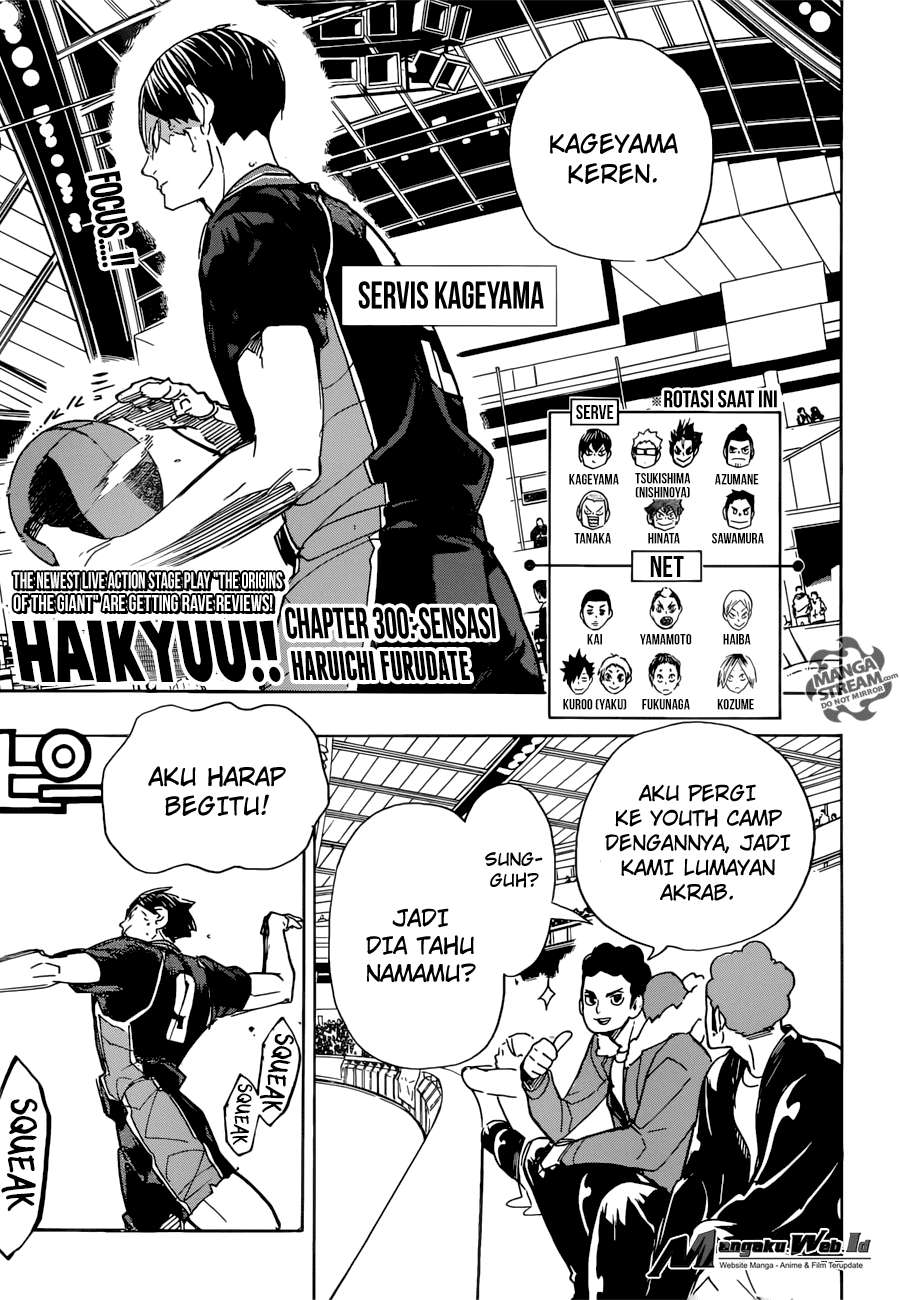 Komik Haikyuu!! Chapter 300 gambar 1