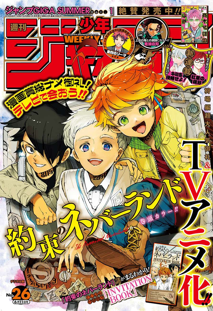Manga The Promised Neverland Chapter 88 gambar 2