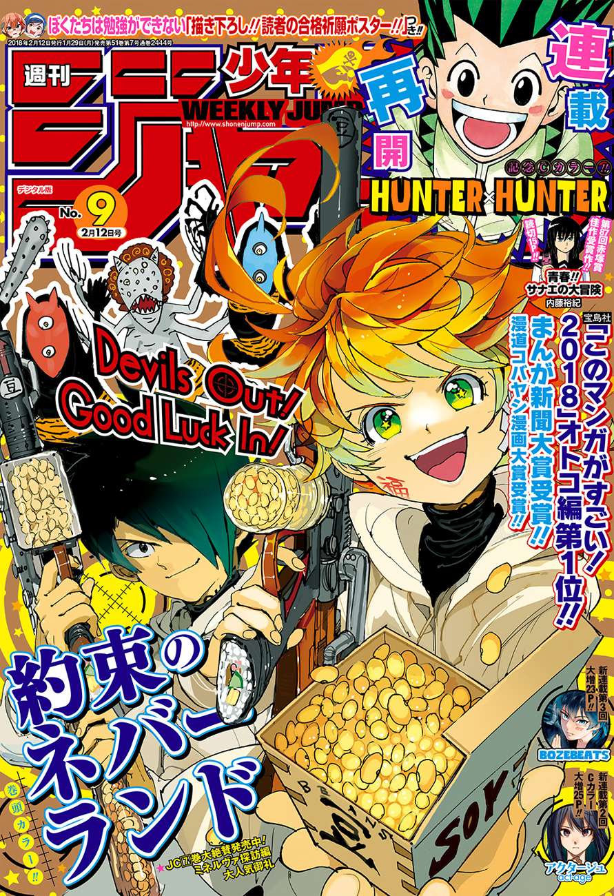 Manga The Promised Neverland Chapter 72 gambar 2