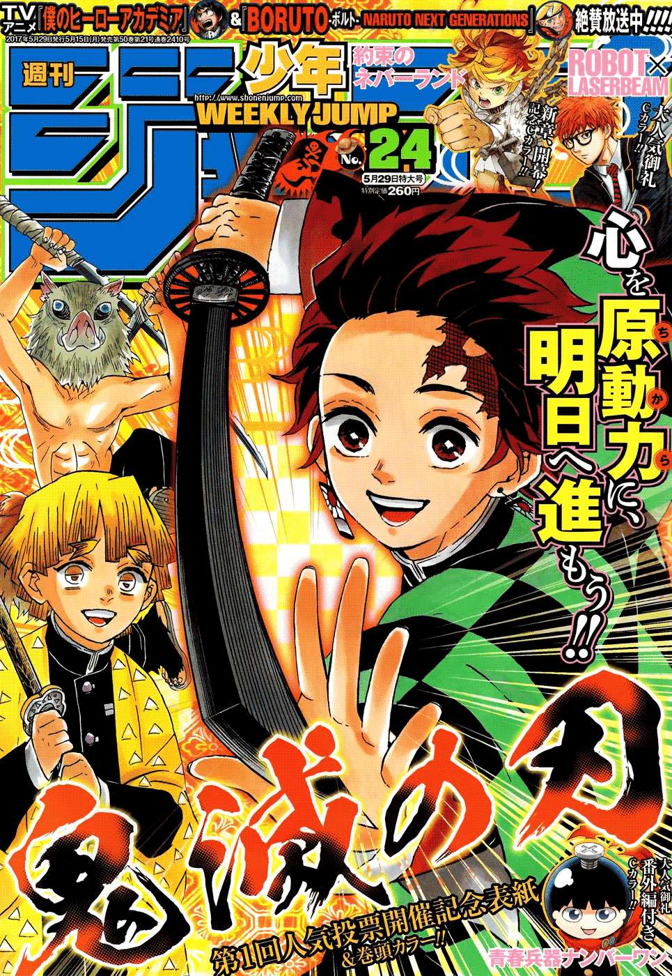 Manga The Promised Neverland Chapter 38 gambar 2