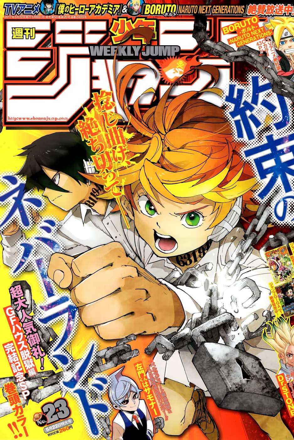 Manga The Promised Neverland Chapter 37 gambar 2