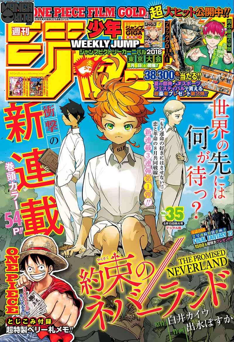 Komik The Promised Neverland Chapter 1 gambar 1