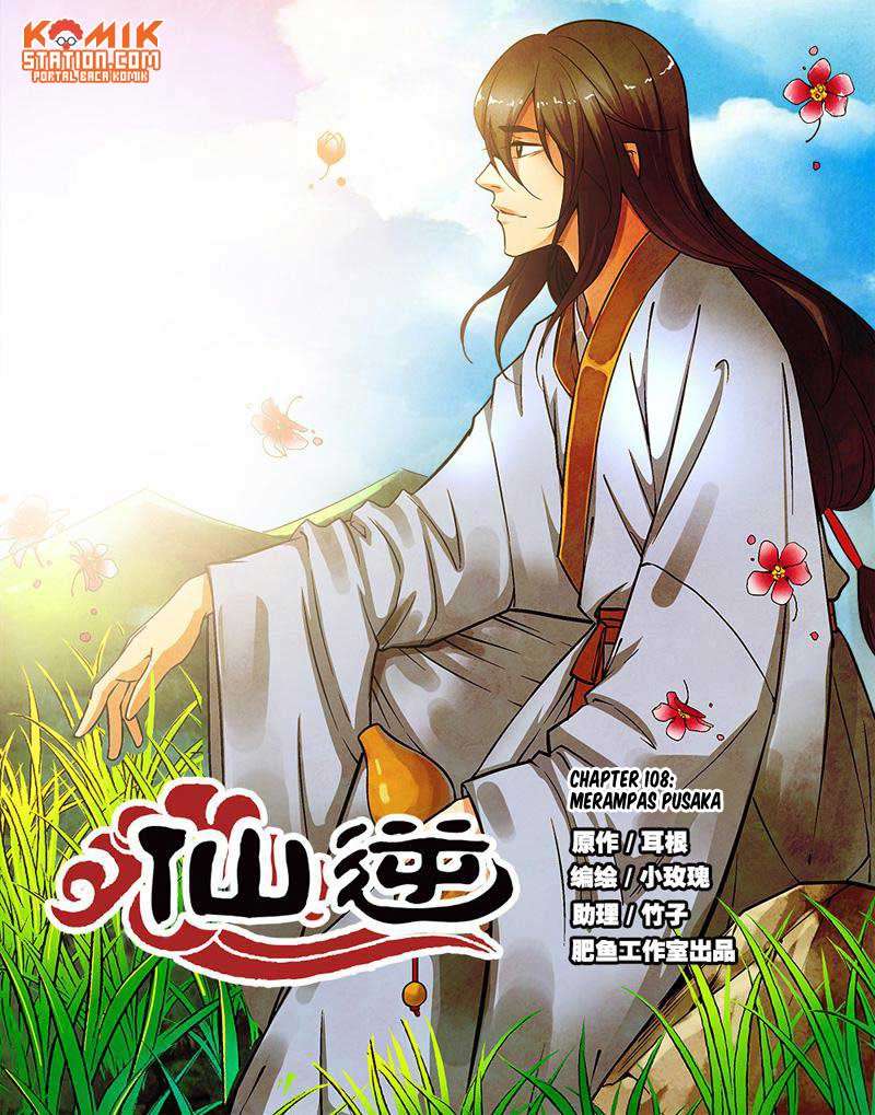 Manhua Xian Ni Chapter 108 gambar 2