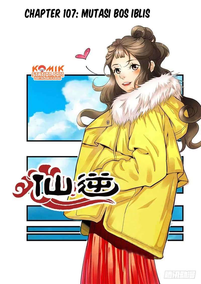 Manhua Xian Ni Chapter 107 gambar 2