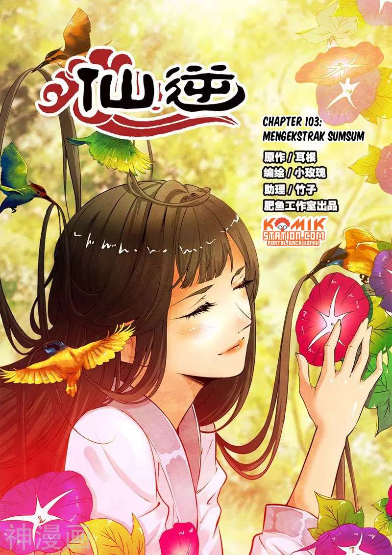 Manhua Xian Ni Chapter 103 gambar 2