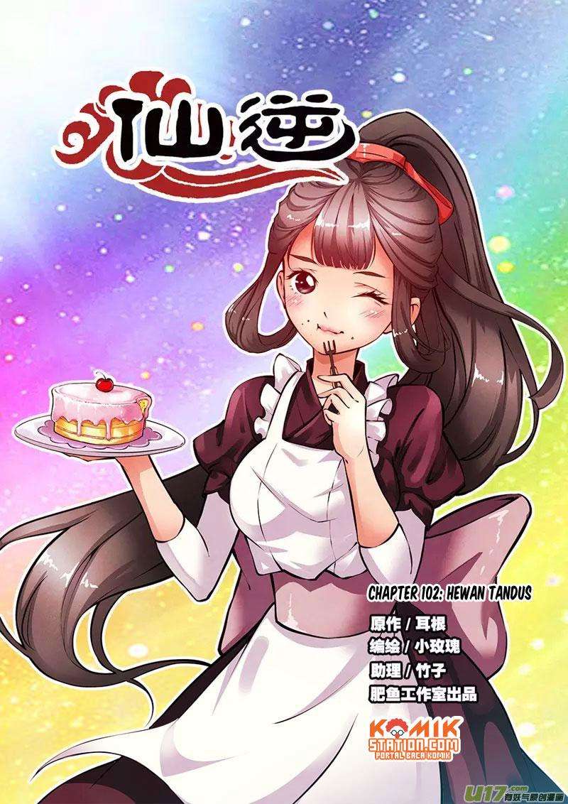 Manhua Xian Ni Chapter 102 gambar 2