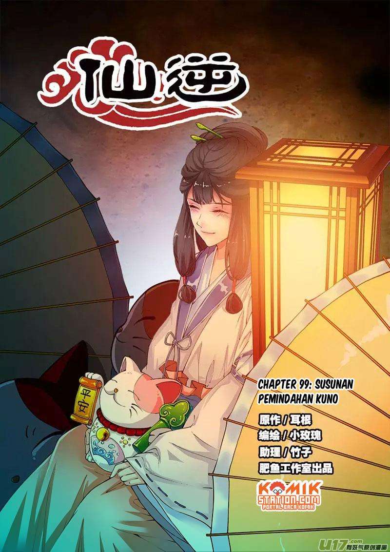 Manhua Xian Ni Chapter 99 gambar 2