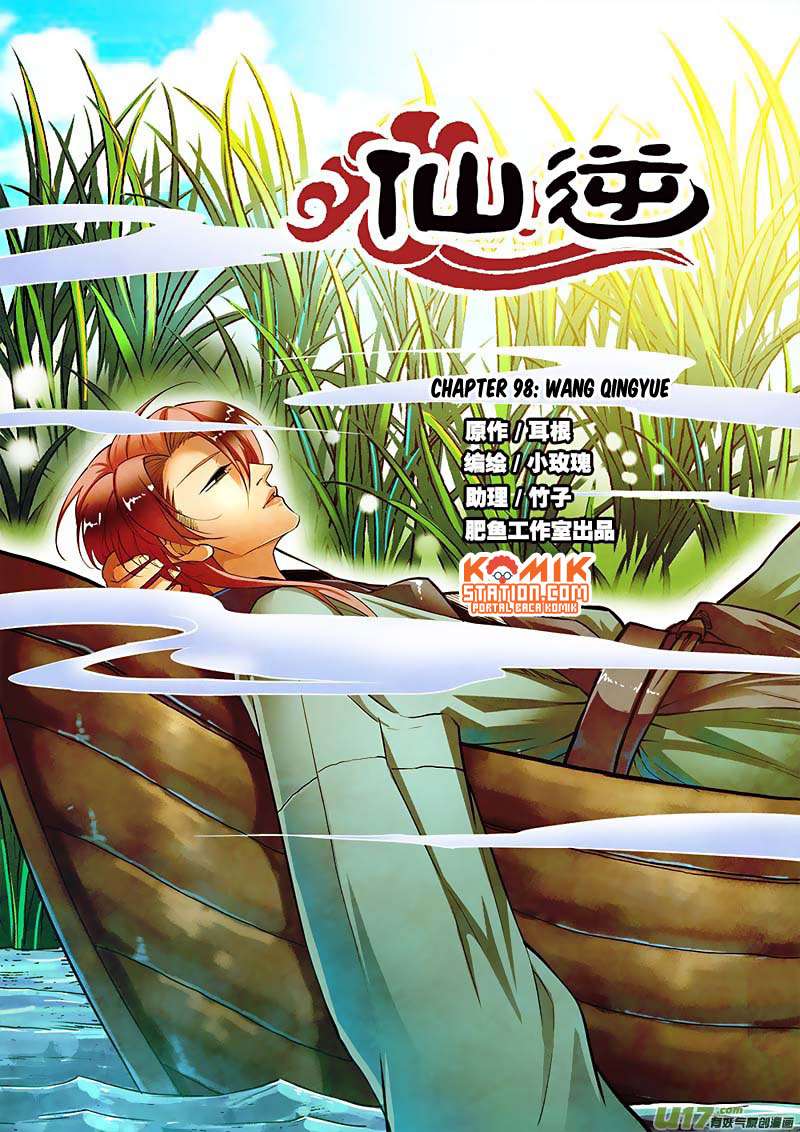 Manhua Xian Ni Chapter 98 gambar 2