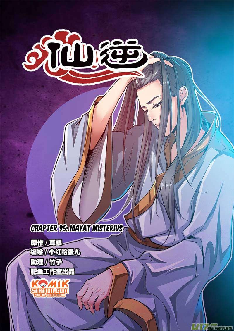 Manhua Xian Ni Chapter 95 gambar 2